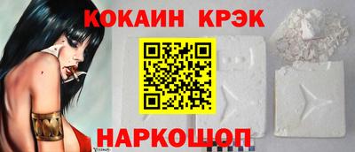 дурь Кимры