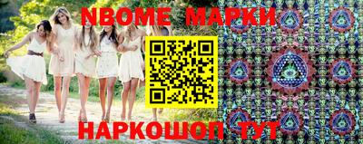 тгк Кинель