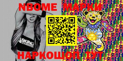 дурь Кимры