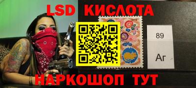 дурь Кимры