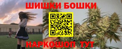 дурь Кимры