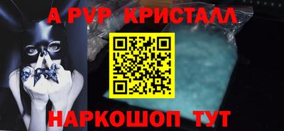 дурь Кимры