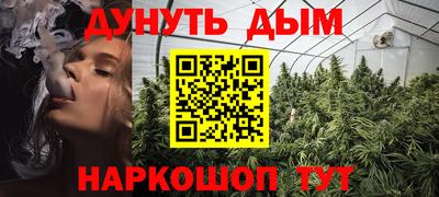 скорость mdpv Кингисепп