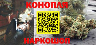 дурь Кимры