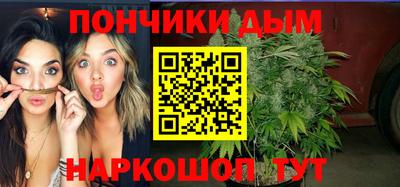 тгк Кинель
