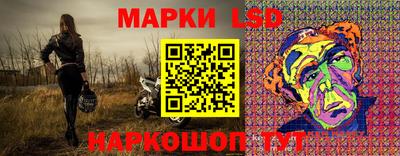скорость mdpv Кингисепп