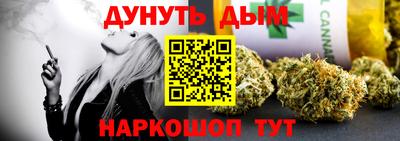 дурь Кимры