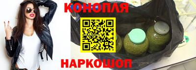 тгк Кинель