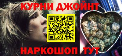 тгк Кинель