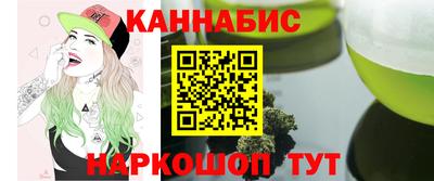 скорость mdpv Кингисепп