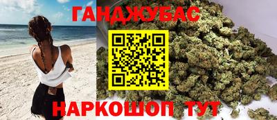 скорость mdpv Кингисепп