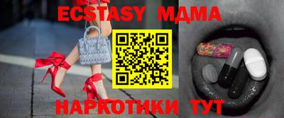 скорость mdpv Кингисепп