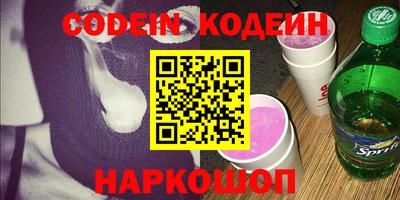 дурь Кимры