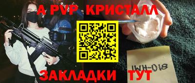 дурь Кимры