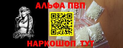 дурь Кимры