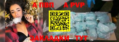 дурь Кимры