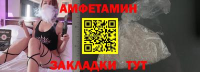 тгк Кинель