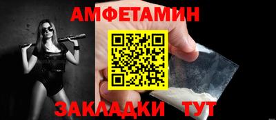 тгк Кинель