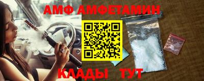 тгк Кинель