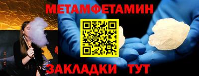 скорость mdpv Кингисепп