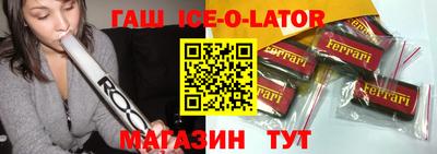 тгк Кинель