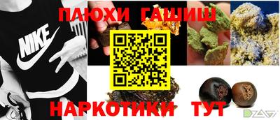 тгк Кинель