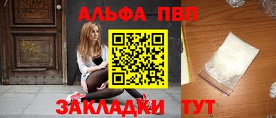 скорость mdpv Кингисепп