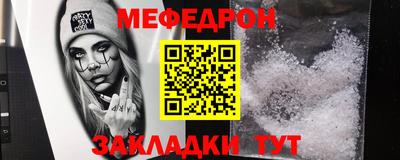 дурь Кимры
