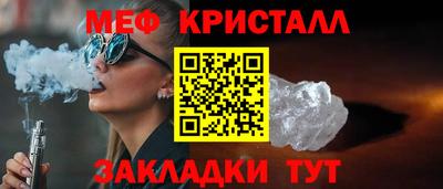 скорость mdpv Кингисепп