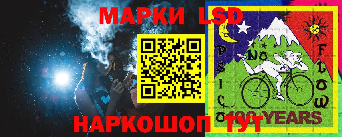 Марки N-bome 1,8мг  Марки 25I-NBOMe  Нягань  Марки N-bome 1,8мг  Вход с VPN 